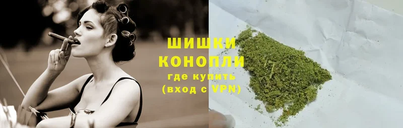 Шишки марихуана Amnesia  как найти   Дегтярск 